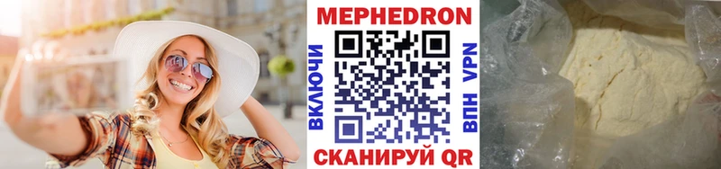 Наркота Пущино Канабис  СОЛЬ  Гашиш 