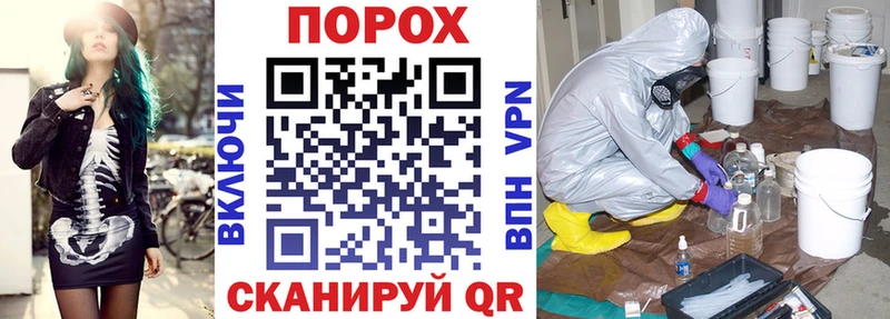 АМФ 97%  Пущино 