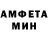 ГАШ VHQ Violetta Well