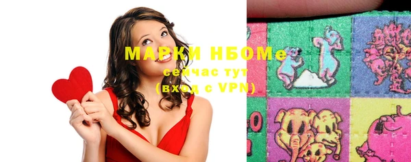 MDMA Premium VHQ Алзамай