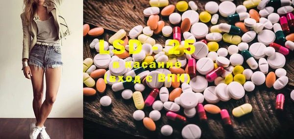 MDMA Premium VHQ Алзамай
