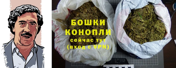 герыч Покачи