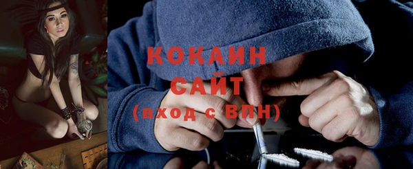 герыч Покачи